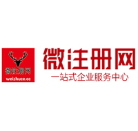 古县贵州注册公司没有地址怎么办
